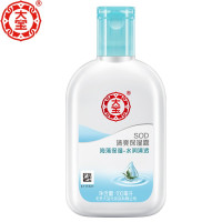 大宝 SOD蜜100ml 清爽补水保湿面霜男女擦脸油多规格可选 SOD清爽保湿露100ml