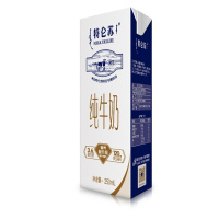 蒙牛 特仑苏纯牛奶原生高钙250ml*10盒*50箱