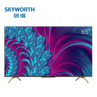 Skyworth 65H8S 65英寸4K超高清 超薄全面屏远场语音 HDR人工智能电视机