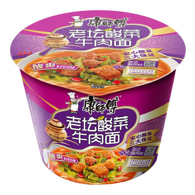 康师傅方便面 整箱装 老坛酸菜牛肉面85g*12泡面桶装 早餐速食