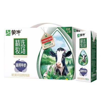蒙牛精选牧场高钙牛奶10盒/提(30提起订)
