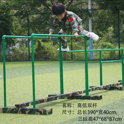 幼儿园军体课器材 军绿色 高低双杆 总长390*40,三段高47*68*87cm