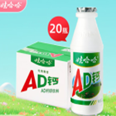 娃哈哈 AD钙奶220g*20瓶