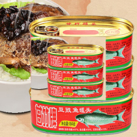 甘竹牌豆豉鱼罐头184g*3罐