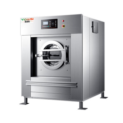意黛斯(YIDAISI) 大型商用洗衣机全自动洗脱机工业洗衣机30公斤商用工业水洗机变频洗涤设备