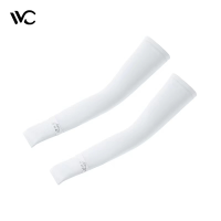 VVC沁风系列凉感防晒冰袖·男款