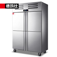 德玛仕(DEMASHI)四门冰柜商用 立式四开门厨房冰箱冰柜商用大容量 风冷无霜D1.0L4冷藏冷冻可调