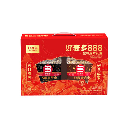 好麦多888金尊麦片礼盒