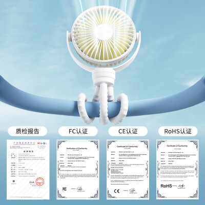 婴儿风扇 Stroller Fan Life1 Plus(FA24) 加大版