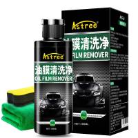 Astree汽车玻璃去油膜清洁剂强力去污180ml