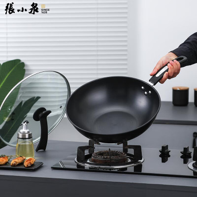 张小泉C30330100 万家简品精铁炒锅32cm