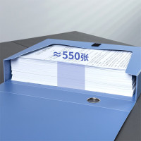 得力5603档案盒(55MM)12个装