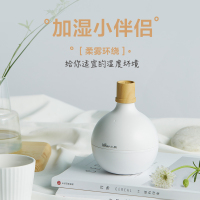 小熊JSQ-B03A1加湿器