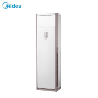 美的Midea 立柜式空调3匹变频冷暖 二级能效 Midea KFR-72LW/BDN8Y-PA401(2)A
