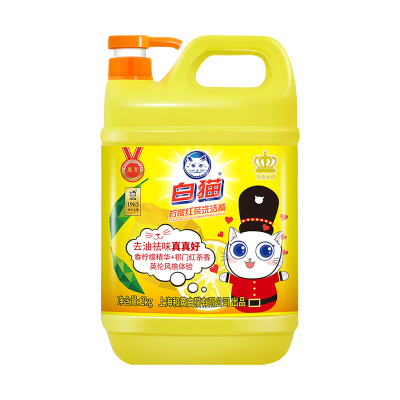 白猫 洗洁精2000ML*2瓶