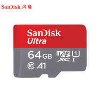 闪迪Sandisk Ultra Micro SDHC 64G TF闪存卡