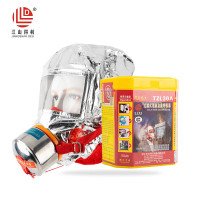 江山得利(jiangshandeli)TZl30A 过滤式自救呼吸器 防烟面罩火灾逃生面具3C认证