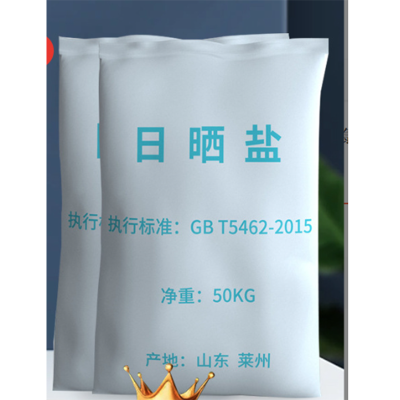 MDUG工业盐日晒盐海盐粗盐25kg/袋