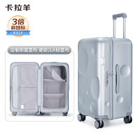 卡拉羊(Carany)陨石箱魔方体行李箱 CX8126-20太空银