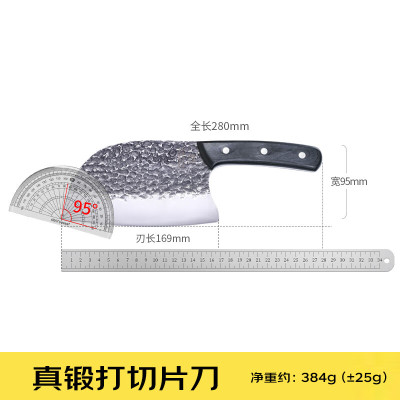十八子作 S317 锻打万用刀S317