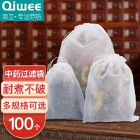 煲汤袋(QIWEE)材质:棉纱布 白色 规格:20*30cm抽线封口/100个/包