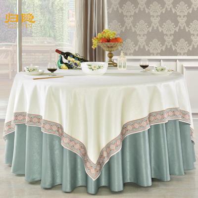 圆桌桌布规格:1.8米桌子套装/上下2条 颜色:淡绿色套装套
