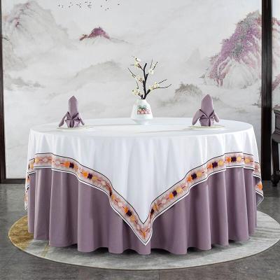 圆桌桌布规格:白色镶边+丁香紫(京芙蓉) 180cm圆桌套