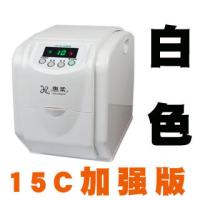 白色15c升级版智能湿巾机(台)