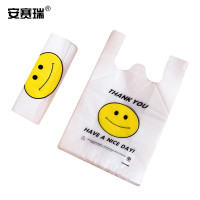 手提笑脸背心塑料袋30×50cm(200 个装)塑料袋 (个)