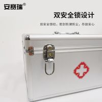 规格:36.5x24.5x21.5cm 型号:1G00337医药箱 (个)