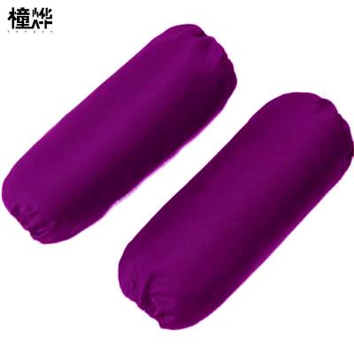 颜色:紫色 均码紫色袖套(副)