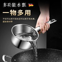 厨房不锈钢水瓢加厚水勺家用舀水瓢水舀子商用短柄水漂舀水勺 不锈钢水勺14cm个