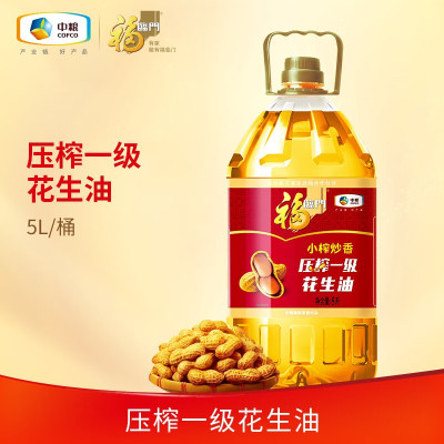 福临门小榨炒香 花生油5L