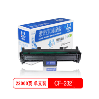 欧普青花系列 CF232 硒鼓 黑色 适于HP M227FDW/M203DN/M227SDN 含芯片