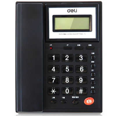 得力(deli)786 电话机/座机 固定电话 办公家用 来电显示 智能电话机