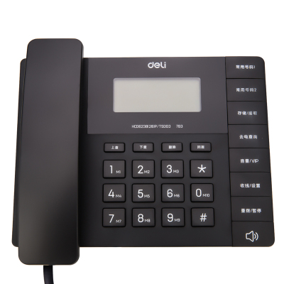 得力(deli) 13567 电话机 商务办公家用横式电话机/座机 免电池时尚造型