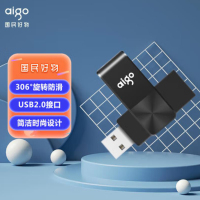 爱国者(aigo)U266 64GB USB2.0 U盘 旋转防护 CD纹防滑设计 黑色 2个装