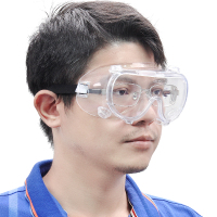 大千 护目镜防护眼镜防雾防风沙防工业粉尘实验室防飞溅眼罩
