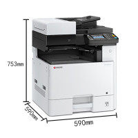 京瓷M8224 A3彩色激光打印机办公多功能数码一体复合机