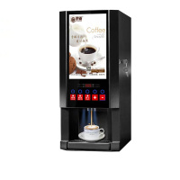 TCL速溶咖啡机商用奶茶果汁豆浆一体机台式3种热饮+热自水功能