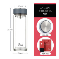 希诺双层玻璃杯商务泡茶杯耐高温大容量水杯 XN-1006 灰色 330ML