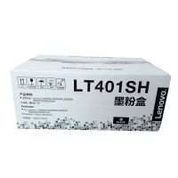 联想 (Lenovo) LT401SH 黑色墨粉约12000页适用于适用于LJ4000D/LJ4000DN/