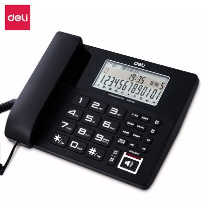 得力(deli)录音电话机 固定座机 来电显示 799 黑(台)