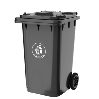 宜洁 户外垃圾桶 大号加厚240L (单位:个)