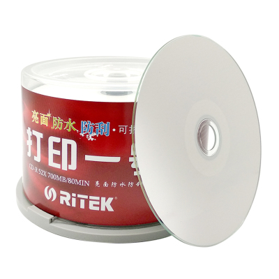 铼德(RITEK) 可打印一号 CD-R 52速700M 空白光盘/光碟/刻录盘 (盒)
