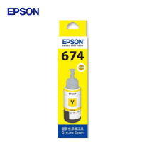爱普生(EPSON)T6741墨水适用L801/L805/L810/L850/L1800 6744黄色
