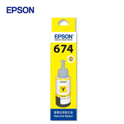 爱普生(EPSON)T6741墨水适用L801/L805/L810/L850/L1800 6744黄色