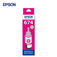 爱普生(EPSON)T6741墨水适用L801/L805/L810/L850/L1800 6743洋红色