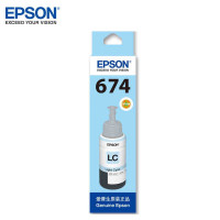 爱普生(EPSON)T6741墨水适用L801/L805/L810/L850/L1800 6745淡青色