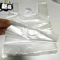 SHENG CHUANG 一次性打包袋 18公分(单位:包)